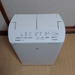 【お譲り先決定】Panasonic衣類乾燥除湿器F-YHVX120の画像