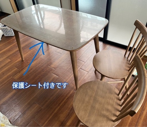 【美品】ニトリ 天然木 4人掛け 椅子テーブル テーブルセット 