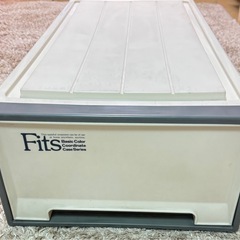 Fits 収納ケース2個セットの画像