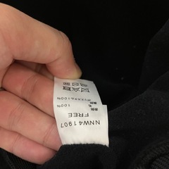 ノースフェイスベレー帽の画像