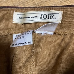 パンツの画像