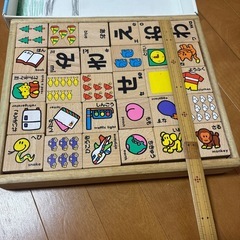 くもん　ひらがなつみき　2歳以上の画像