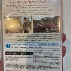 LAノワール　Switchの画像