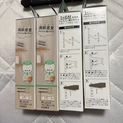マジカルピンでつける棚受け 5セットの画像