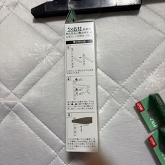 マジカルピンでつける棚受け 5セットの画像