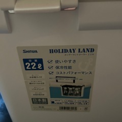 クーラーボックスの画像