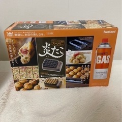 たこ焼き器の画像