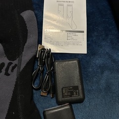 美品✨電気で暖かくなる靴下の画像