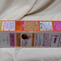 【まだ受付中･送付可能】未開封 Blaune ブローネ 5分でぬれる! 生えぎわ・分け目 根元カラー 白髪用ヘアマニキュア 早い者勝ちです✨✨の画像