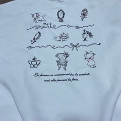 マリーちゃん　裏起毛　トレーナーの画像