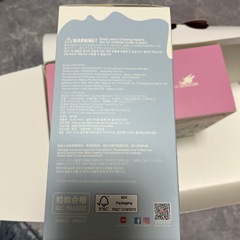 ラブブ　マカロンの画像
