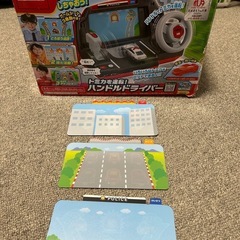 トミカハンドルドライバーの画像