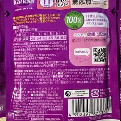 キャットフード　カルカン　やわらかペースト　11歳から　10パックの画像