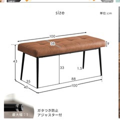 ダイニングセットの画像