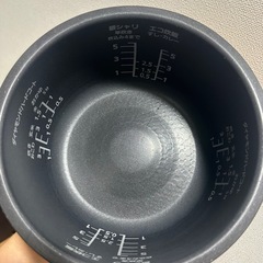 〔値下げ〕炊飯器の画像