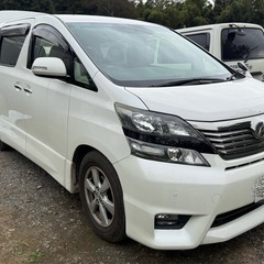 トヨタ　20ヴェルファイア　後期　車検ありの画像
