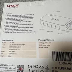 LVSUNユニバーサル超小型ポータブルUSB車充電器5ポートの画像