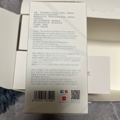 ラブブ　エナジーの画像