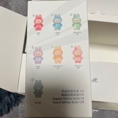 ラブブ　エナジーの画像