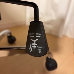 デスクチェア　ニトリの画像