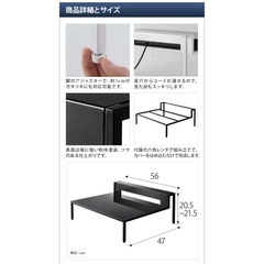 yamazakiキッチン台の画像