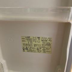 冷蔵庫の画像