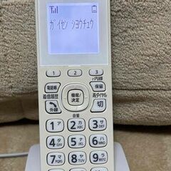 パナソニック　子機１台付き電話機の画像