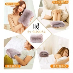 Anktec 湯たんぽ 充電式 ゆたんぽ 電気湯たんぽ 温度ディスプレイ付き 充電ゆたんぽ　新品未開封の画像