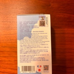 イニシャル ラブブ正規品 の画像