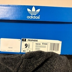 新品！！メンズ　Adidas Prophere  27.5cmの画像