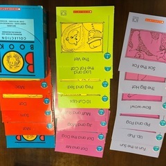 bob books 英語学習の画像