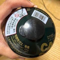 キャプテンスタッグレギュラーガスカートリッジの画像