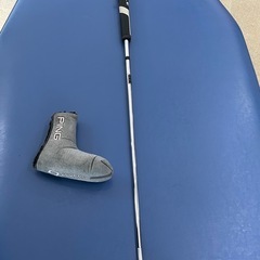 ping SIGMAG パター
の画像