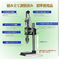 未使用新品　CINCO シンコ ハンドプレス ハンドプレス機 レザークラフト ブラックモデル 穴あけ機 目打ち ハトメ 穴あけパンチ 革細工の画像