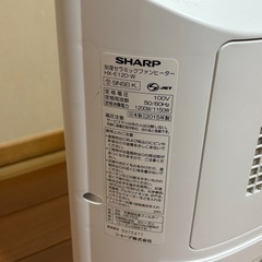 加湿セラミックファンヒーター②の画像