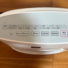 加湿セラミックファンヒーター②の画像