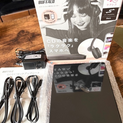 美品 BUFFALO ラクラク CD音楽取り込み機 CDの音楽を手軽にスマホへ