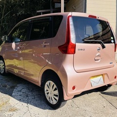 デイズ　X の画像