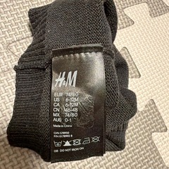 H&M ベビーニット帽　黒の画像