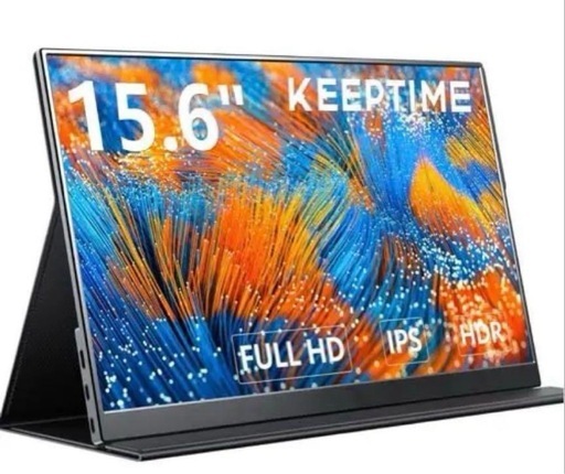 【11/10まで】KEEPTIME モバイルモニター 15.6インチ