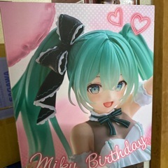 初音ミク Birthday2025 AMP+ フィギュア Party ver.の画像