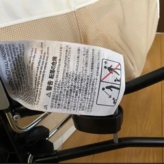 ベビービョルン　バウンサーの画像
