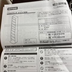 本棚の画像