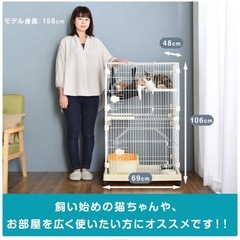  猫ケージ ハンモック キャスター 付き の画像