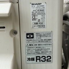 シャープエアコンの画像
