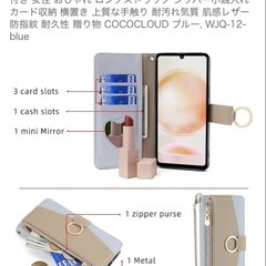 COCOCLOUD iPhone 12 Pro ケース 未使用の画像