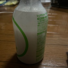 ゼロドロップの画像