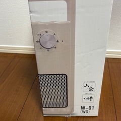 セラミックファンヒーターの画像