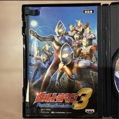 ウルトラマン Fighting Evolution 3 の画像