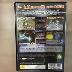 ウルトラマン Fighting Evolution 3 の画像